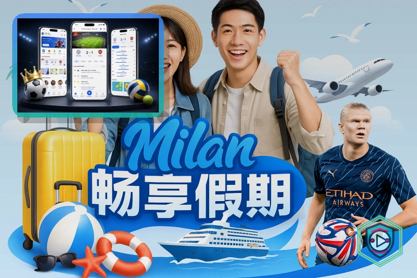 铁人三项备赛空间